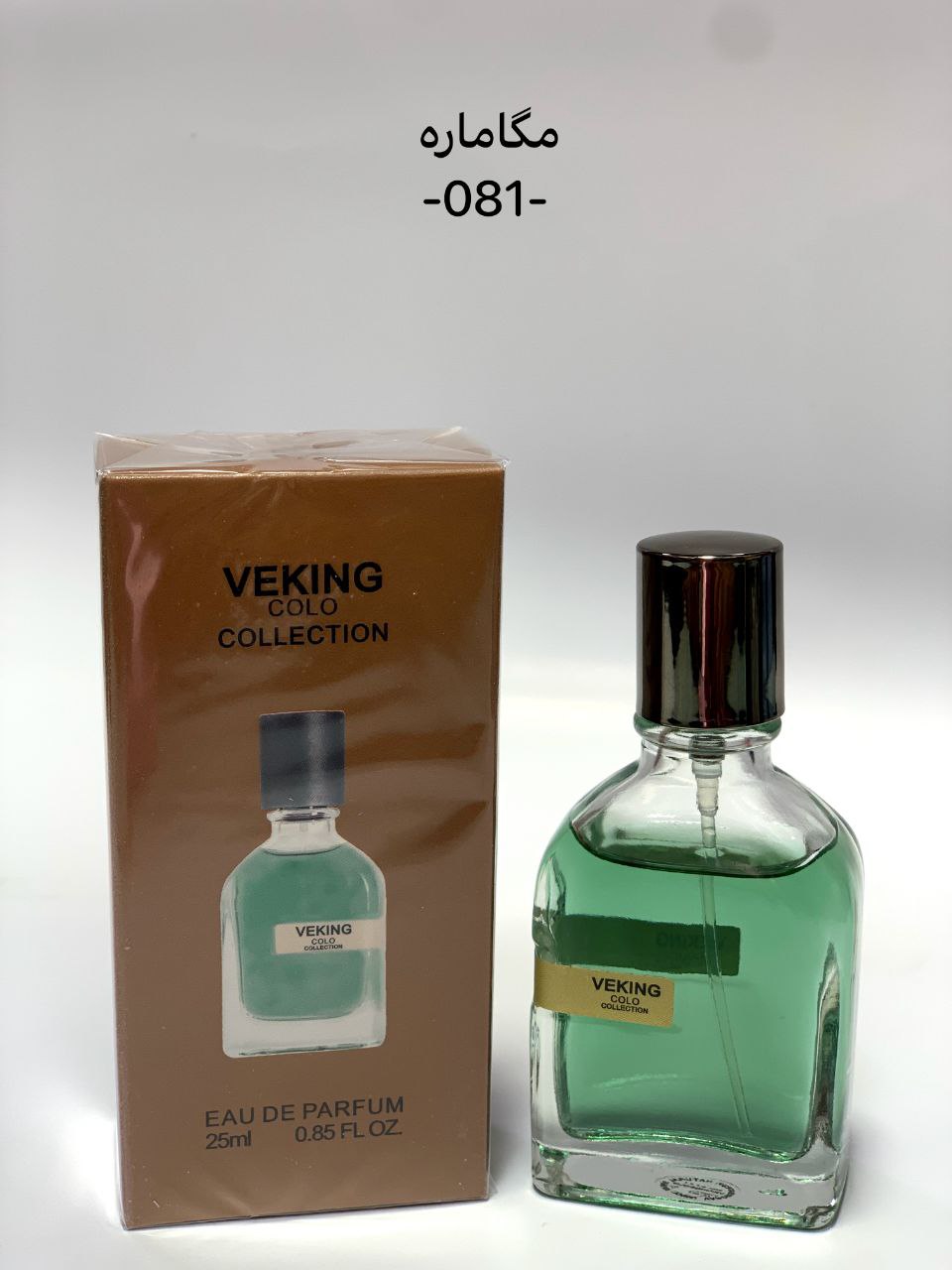 ادکلن مگاماره حجم 25 میل شرکت ویکینگ