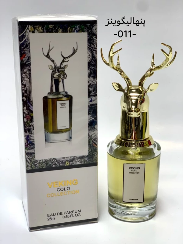 ادکلن مینیاتوری پنهالیگونز لوردجورج برند ویکینگ 25ML