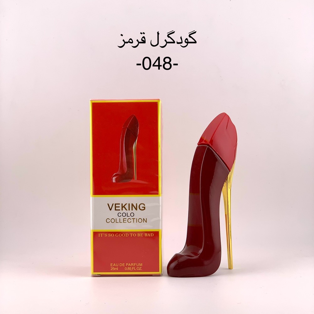 ادکلن گودگرل قرمز ویکینگ 25میل کد048