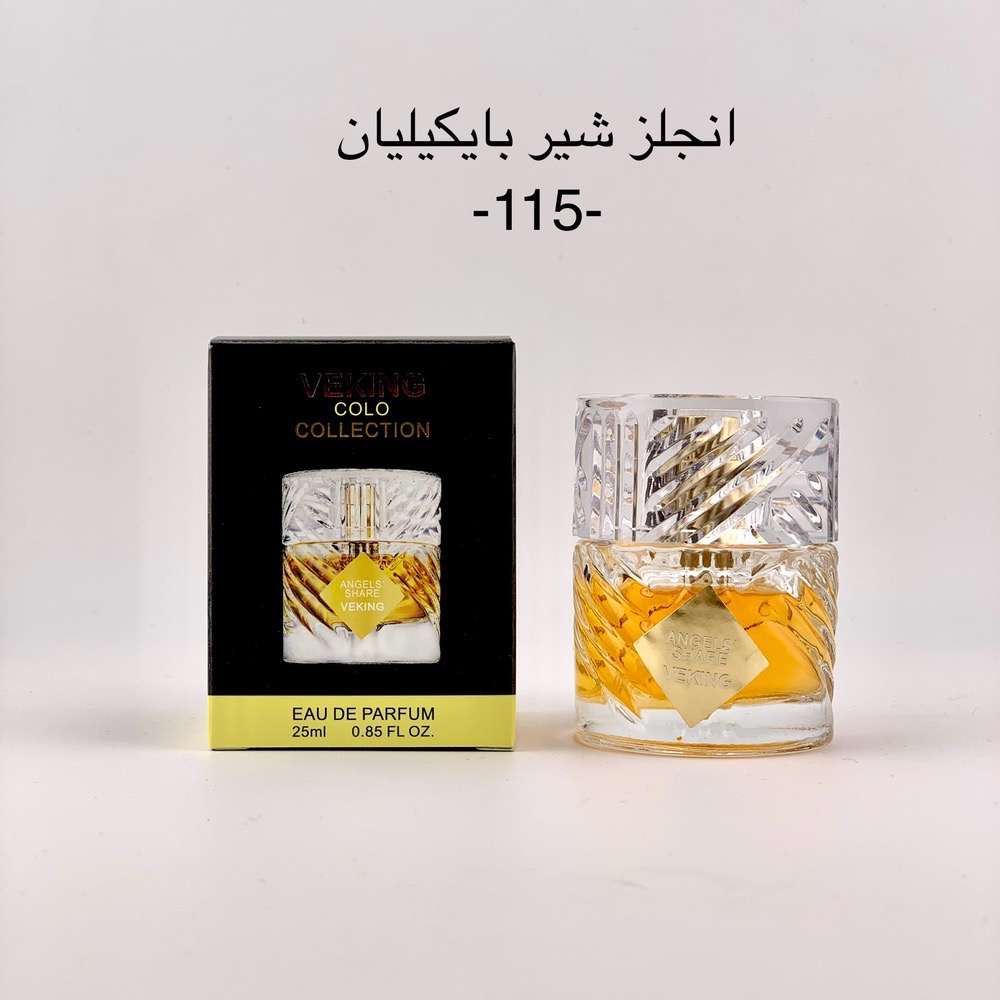 ادکلن آنجل شیر حجم 25 میل